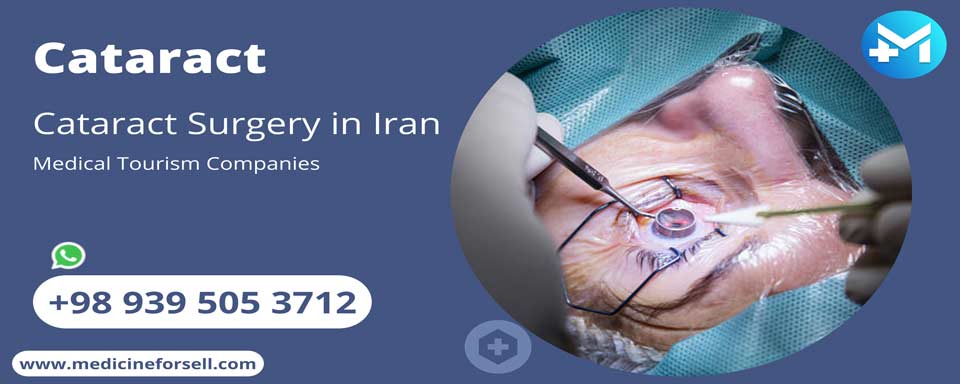 Cataract Surgery in Iran