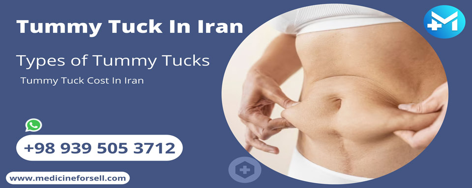 Tummy Tuck In Iran