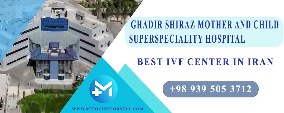 Ghadir Shiraz Mother and Child Superspeciality Hospital