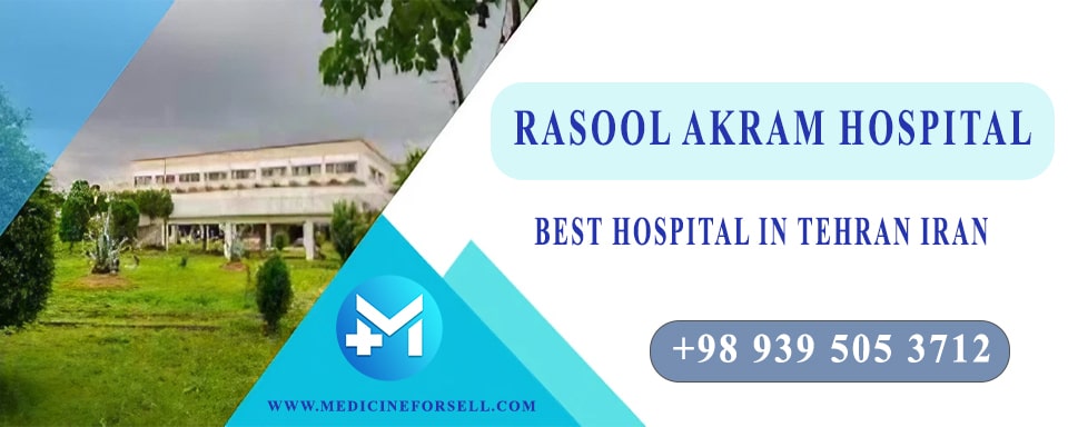 Rasool Akram Hospital